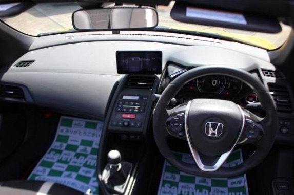 2015 Honda S660 Coupe